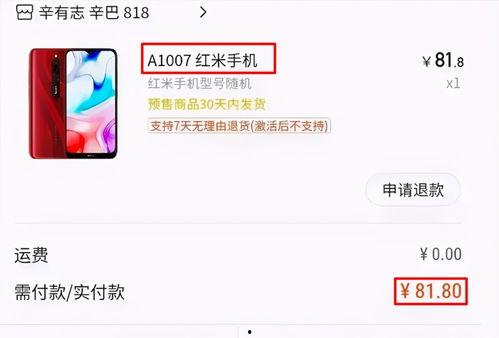 cxm和辛巴最新爆料,揭秘娱乐圈幕后真相  第1张