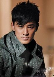 林峰近期爆料新闻报道视频,揭秘幕后真相,带你走进娱乐圈风云 第2张 林峰近期爆料新闻报道视频,揭秘幕后真相,带你走进娱乐圈风云 第2张