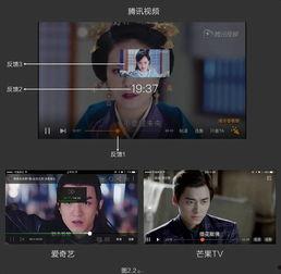 安溪浅陌视频爆料群,揭秘背后真相与内幕 第2张 安溪浅陌视频爆料群,揭秘背后真相与内幕 第2张