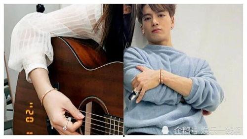 娱乐圈爆料宋雨琦黄旭熙,揭秘背后故事  第3张