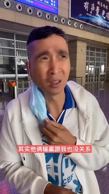 林先生表哥爆料了吗视频,揭秘背后真相  第2张