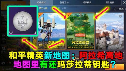 庄先森解说爆料视频,爆料视频背后的精彩故事 第1张 庄先森解说爆料视频,爆料视频背后的精彩故事 第1张