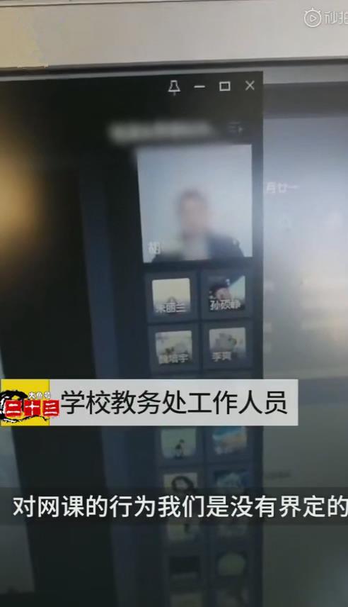 郑州高校爆料直播视频,揭秘校园生活幕后真相  第3张