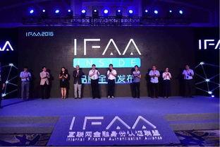 爆料最新科技信息,最新爆料引领未来创新浪潮 第1张 爆料最新科技信息,最新爆料引领未来创新浪潮 第1张