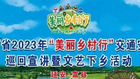 今日宝鸡最新爆料,揭秘城市新动态与热点事件 第3张 今日宝鸡最新爆料,揭秘城市新动态与热点事件 第3张
