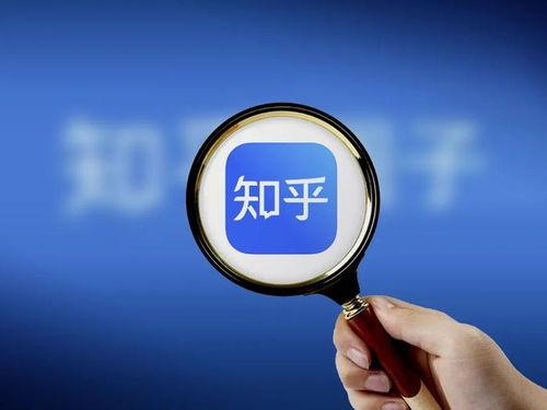 最新娱乐爆料知乎,明星恋情、新剧动态大揭秘！  第1张