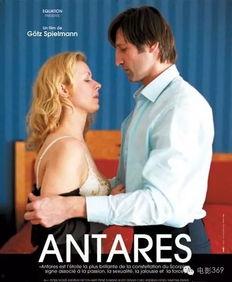 安塔芮丝 在线观看,在线观看，揭秘神秘世界的奇幻之旅  第1张